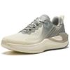 Anta C37+ Lingyue Stoßdämpfende Laufschuhe Herren Sneaker Hellgrau 912435538-3