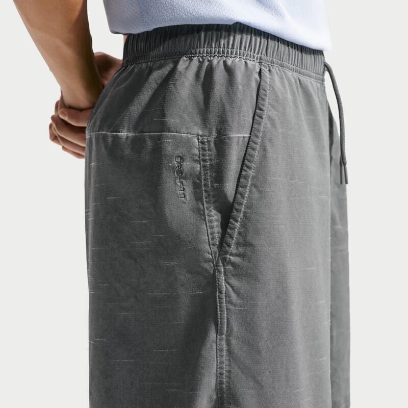 NIKE Men's Athletic Casual Woven Shorts IF2814-084