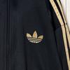 [USED] Adidas Track Jacket with Embroidered Trefoil Logo and Brushed Lining