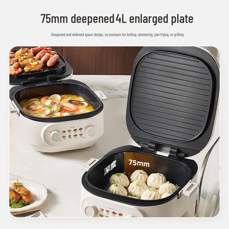 Midea Multi-functional Electric Griddle