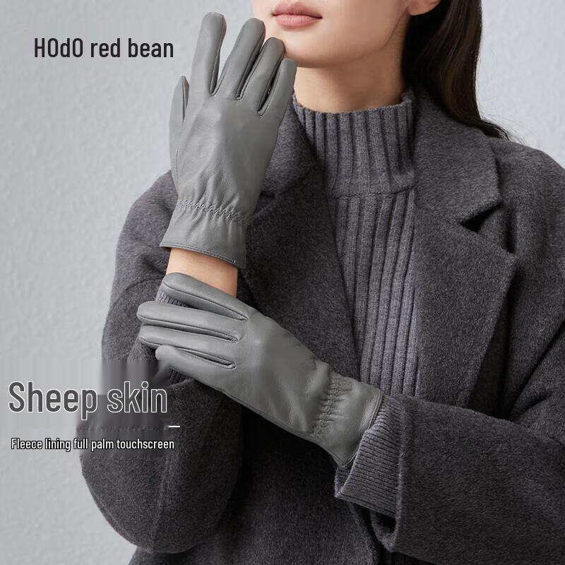 Hodo Women's Sheepskin Winter Touchscreen Gloves