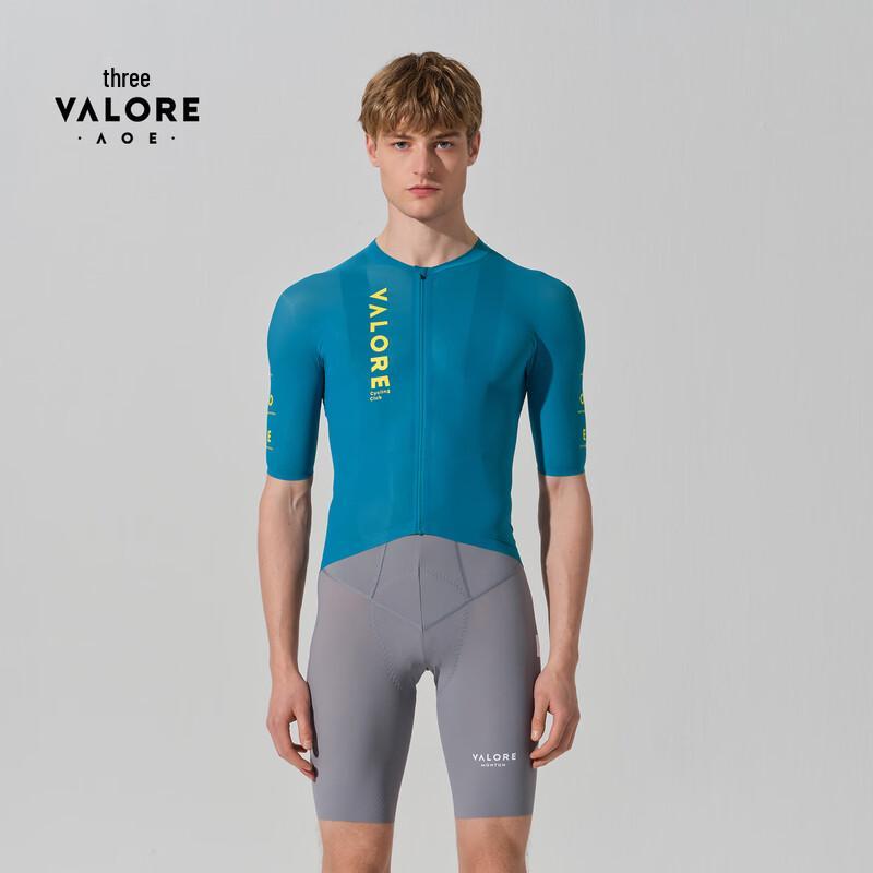 VALORE AOE Aerodynamic Seamless Cycling Jersey M