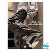 MORYTRADE Men's Vintage-Style Flared Denim Pants in Gray (Size L)