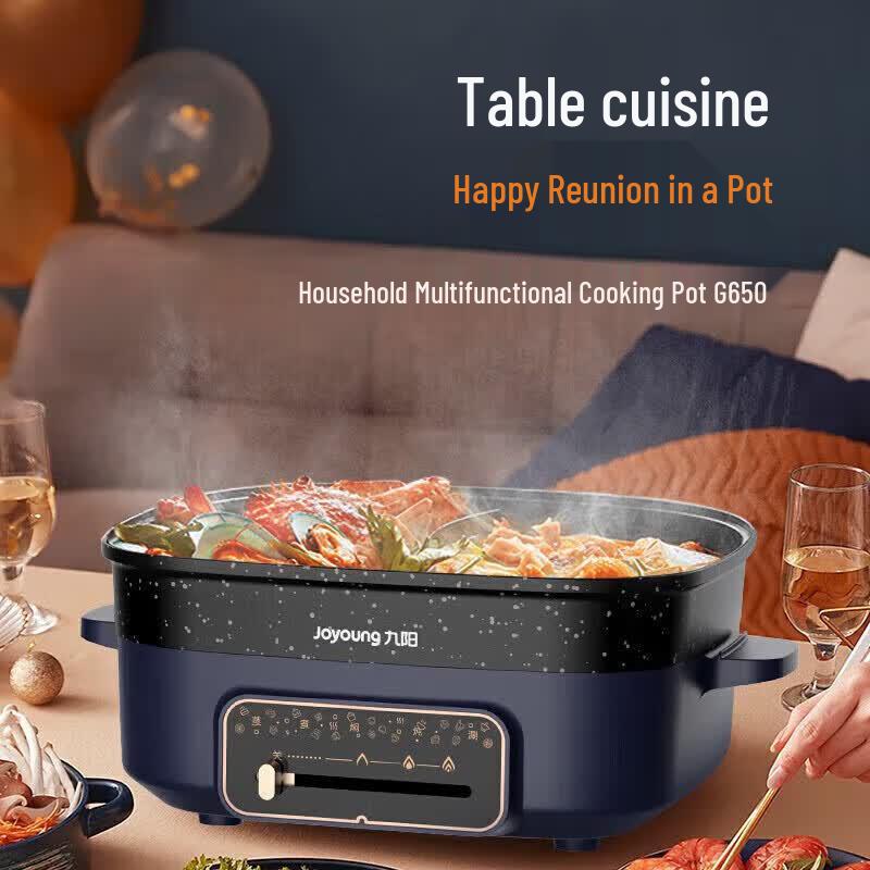Joyoung 6L Multi-functional Electric Hot Pot CN Plug (adapter Included)