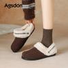 Augustine plush slippers women wear lazy people in winter and pedal snow fluffy cotton shoes