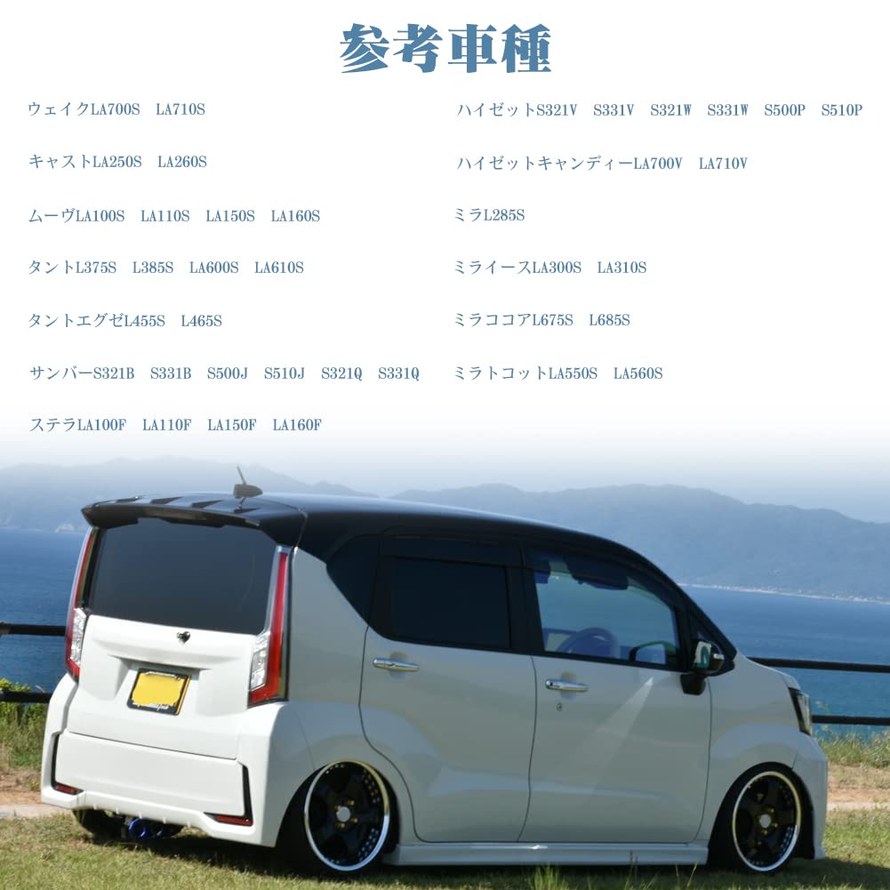 ADPOW Ignition Coil for Daihatsu, 4-Pin, 19500-B2050 and 19500-B2051, Engine Parts, Durable, Repair, Compatible, Set of 3