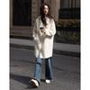 Women's Hooded Mid-length Wool Blend Coat