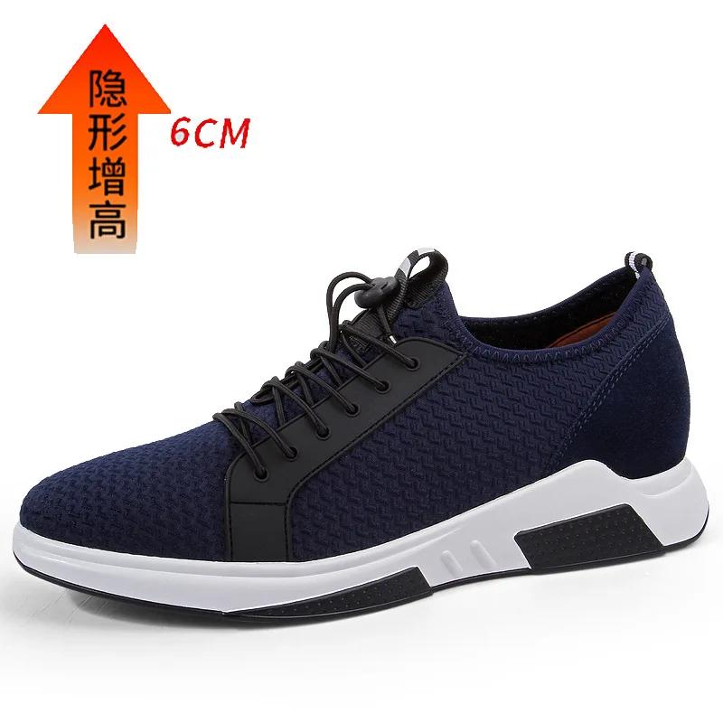 

2025 Удобная мужская повседневная обувь Высококачественные мужские кроссовки, увеличивающие рост Дышащие мокасины для мужчин Zapatos Para Hombre 37 синий
