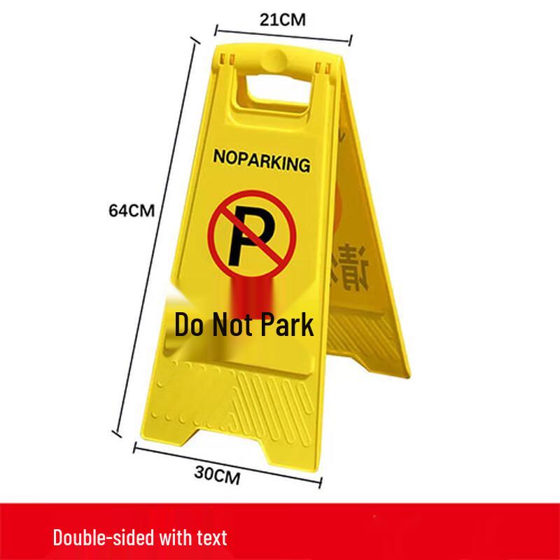 Langxi Caution Wet Floor & No Parking Sign