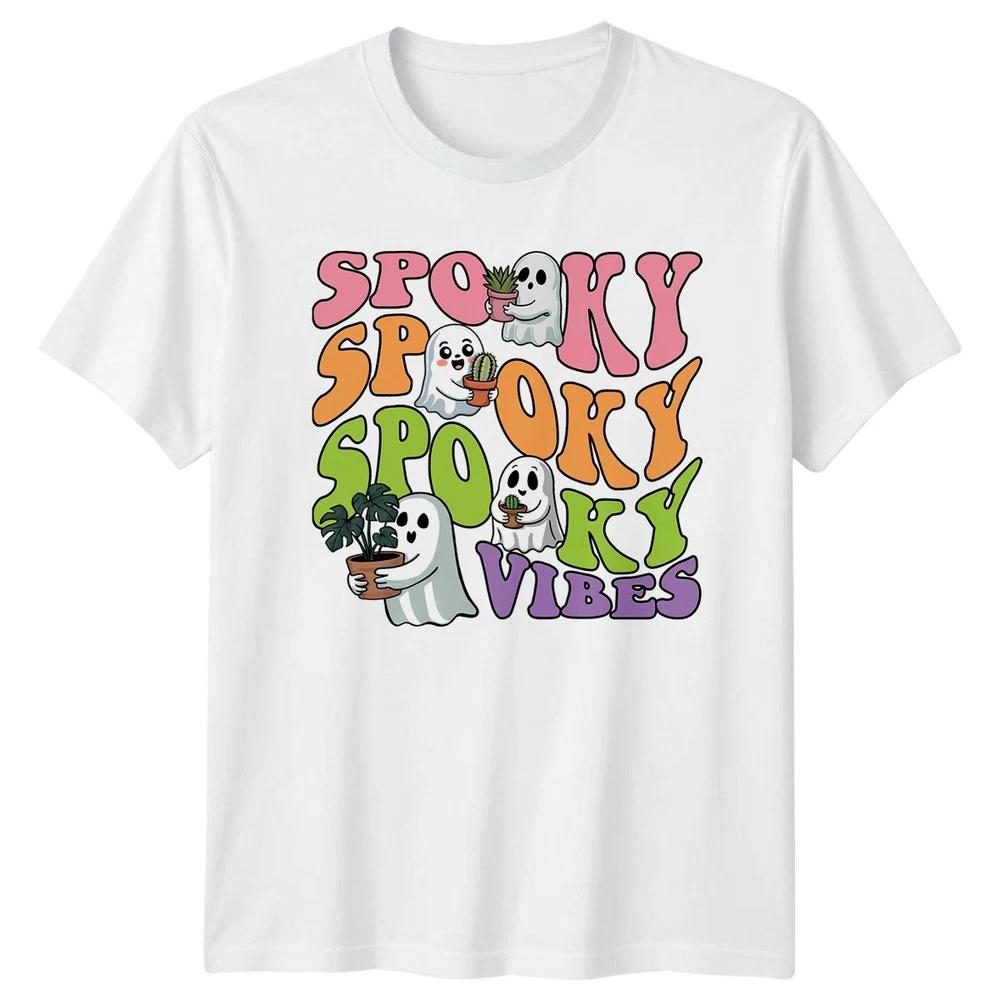 Spooky Spooky Spooky Vibes Unisexs TShirt Houseplants Halloween Gift For Her S