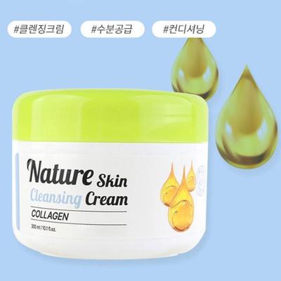 [OF4OLNR1] Kollagen-Reinigungscreme zur sanften Make-up-Entfernung (12114545)