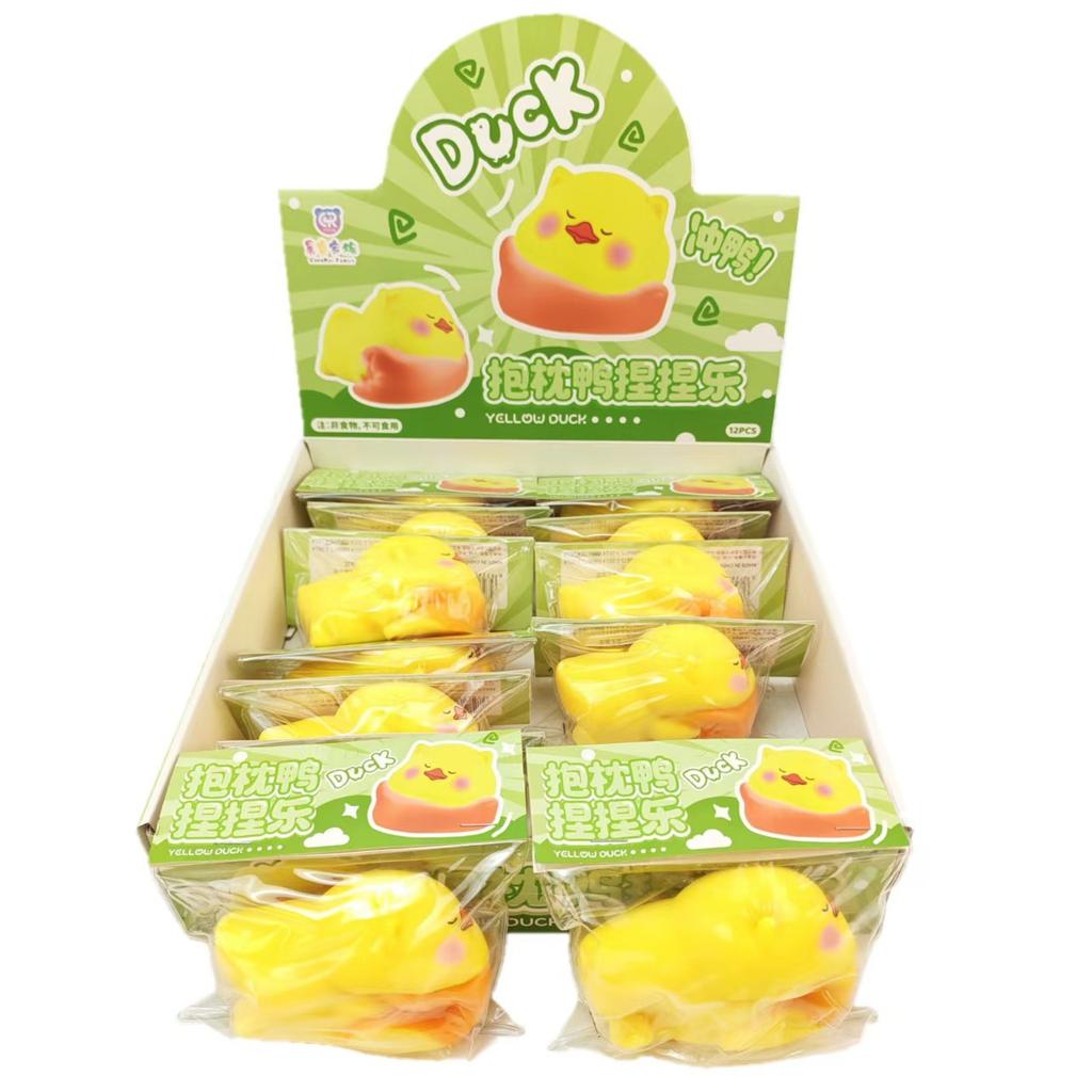 1Pc Long Neck Duck Squishy Toy–Slow Rise Yellow Duck Stress Ball,Cute Decompression Fidget for Students, Soft Anxiety Relief Toy