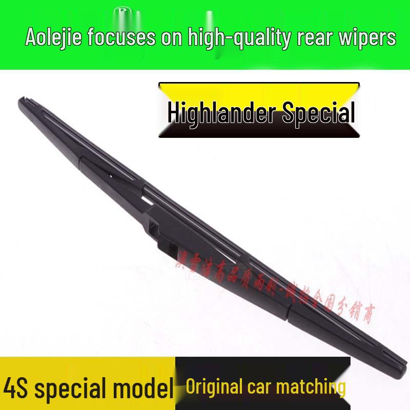 Rear Wiper Blade Rocker Arm Assembly for 09-15 Toyota Highlander Models