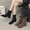 Korean Suede Thick Heel Short Boots 2025 Autumn and Winter New Thick Heel Square Head Thin Small Bare Boots Thick Heel Square Head Short Boots Women