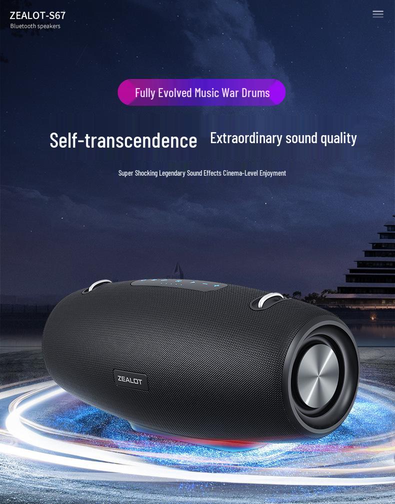 Fanatic S67 60W Bluetooth Outdoor Portable Speaker with Subwoofer