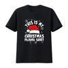 This Is My Christmas Pajama T Shirt Xmas Lights Funny Holiday Vintage Washed Unisex Designer Cl