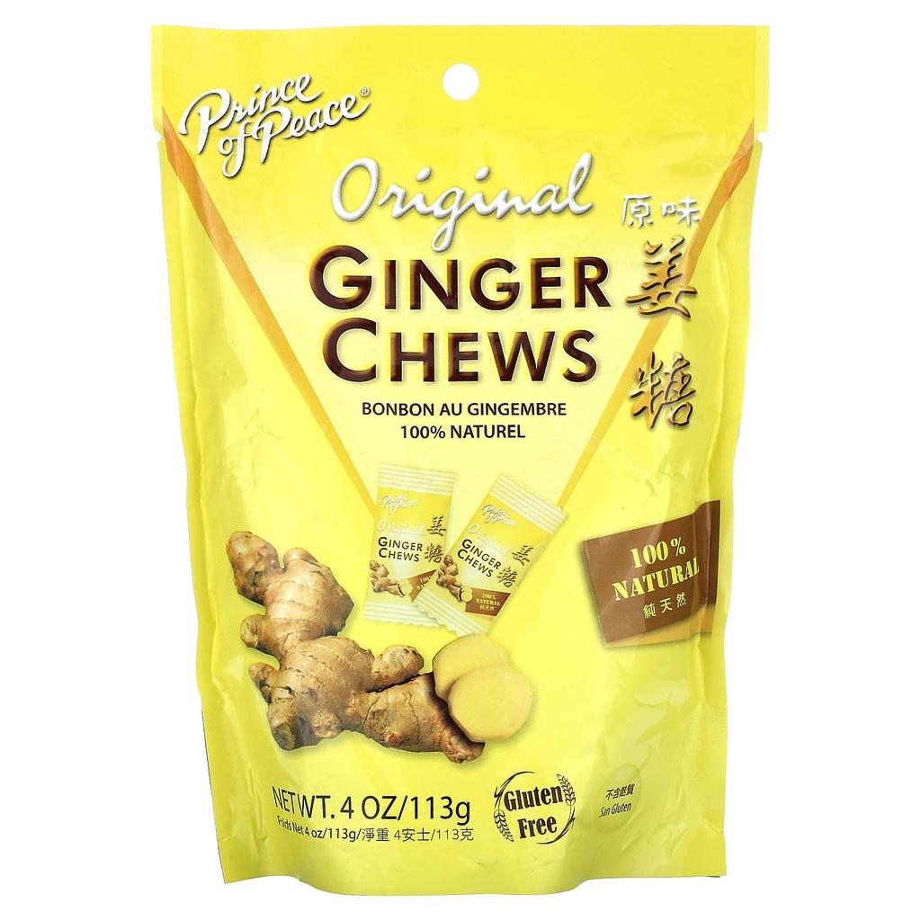Ginger Chew, Original, 113G(4Oz)