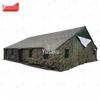 YuShuo 96-Type Heavy-Duty Outdoor Tent