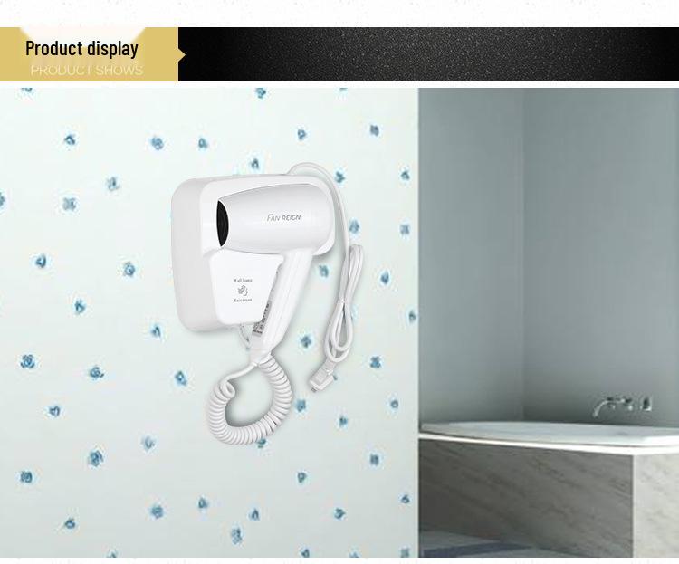 Hotel Wall-Mounted Hair Dryer for Bathroom and Toilet