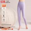 Hongdou Women's Double-Sided Brushed High-Waist Thermal Leggings with Cashmere Silk