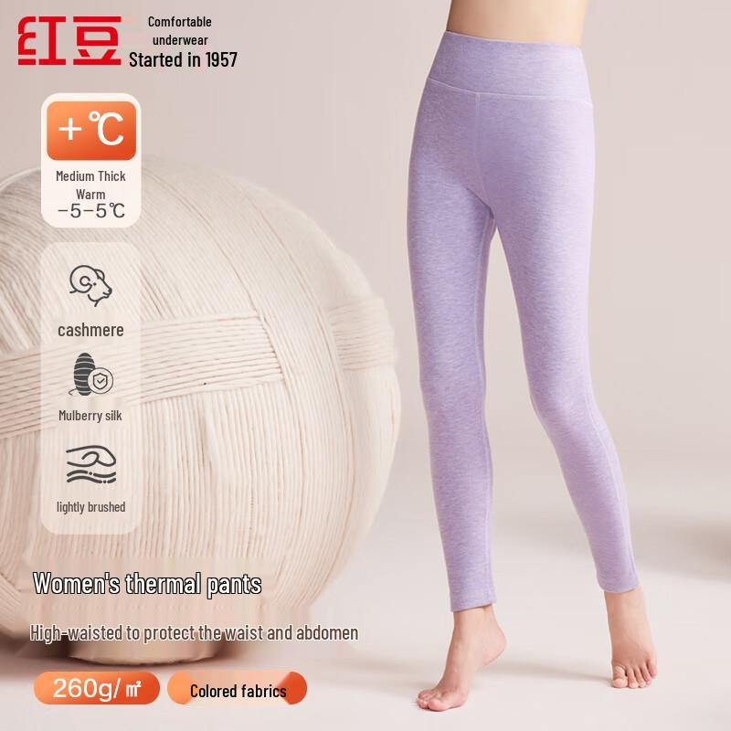 

Женские двухсторонние утепленные леггинсы с высокой талией из кашемирового шелка Hongdou XL