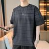 Big Bellied Short Sleeved Men's Loose Fit Plus Size Half Sleeved T-shirt Clothes for Overweight Men's Clothing