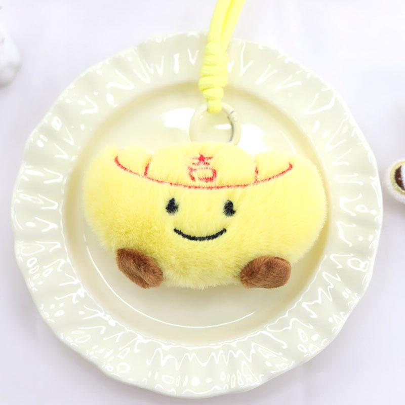 Japanese Style Plush Embroidered Fu Character Ornament - Cute Cartoon Design for New Year Decor 10cm