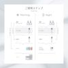 Triple Cell Sleeping Serum