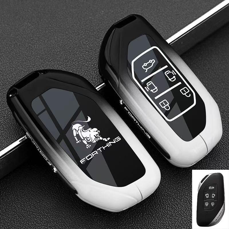 Dongfeng Forthing Key Case for Xinghai V9, T5EVO, X5 Yacht, Male Buckle Shell