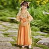 Anneyol Girls' Summer Chinese Style Hanfu Princess Dress