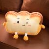 Plush Toast Bread Pillow Kawaii Food Toast Soft Doll Winter Hand Warmer Home Decoration Cushion Kids Toys Birthday Gift