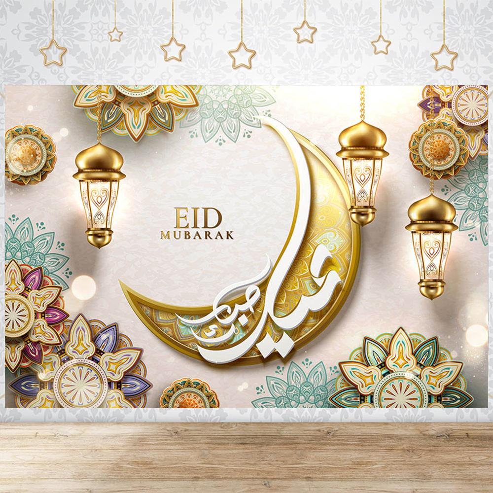 Eid Party Thema Traditioneller Hintergrund Ramadan Mubarak Dekorationen für Zuhause Islamisch Muslimisch Kareem Eid Al Adha Requisite Geschenk Poster