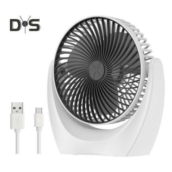 

Настольный вентилятор с 2 скоростями, мощный поток воздуха, низкий уровень шума, компактный дизайн, переносной настольный вентилятор охлаждения чёрный