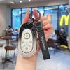 Geely Xingyuan 2025 Freedom Exploration Edition Metal Key Case for Men & Women