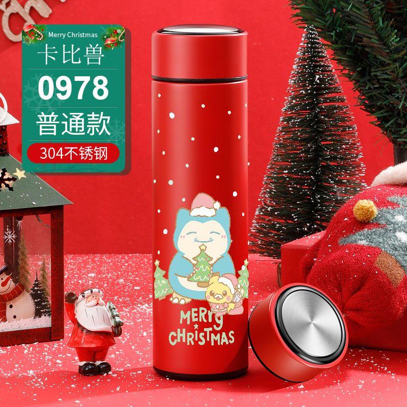 Christmas-themed Insulated Cups, Stainless Steel Water Cups with High Appearance Standards, Christmas Gifts for Boys and Girls