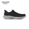 Skechers Men's Slip-On Walking Shoes