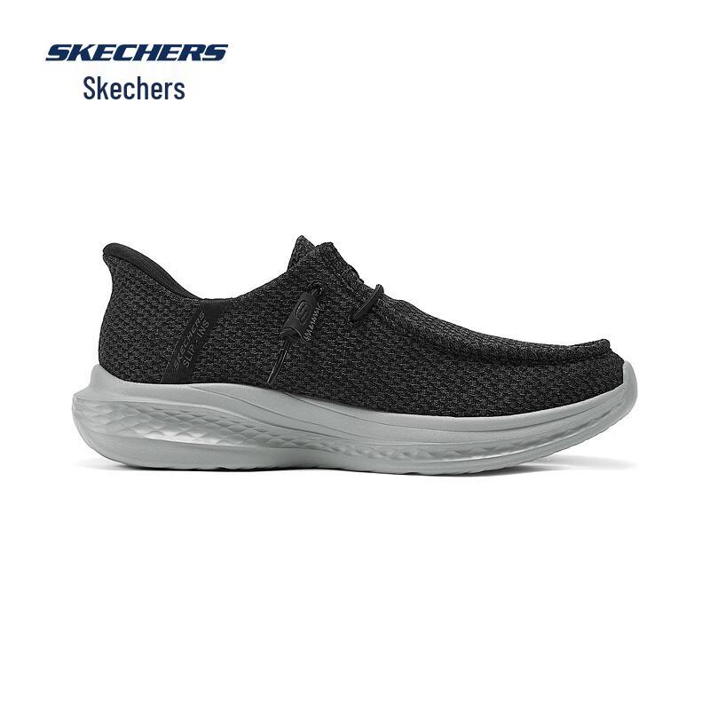 Skechers Men's Slip-On Walking Shoes