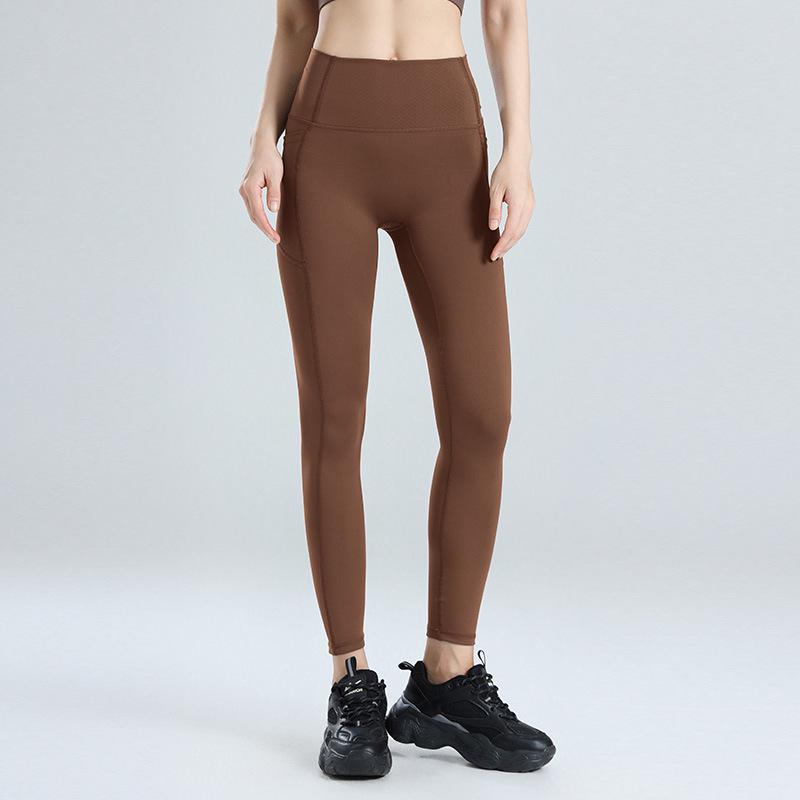 High-Waisted Peach Butt Lifting Yoga Pants - Quick-Dry, Tummy Control, for High-Intensity Workouts and Running