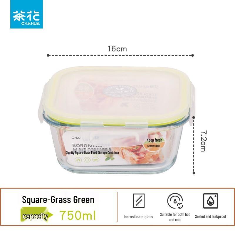 Chahua Glass Food Storage Container