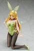 How Not to Summon a Demon Lord: Slave Magic - Shera L. Greenwood Bunny Ver. 1/4 Scale PVC Pre-painted Figure