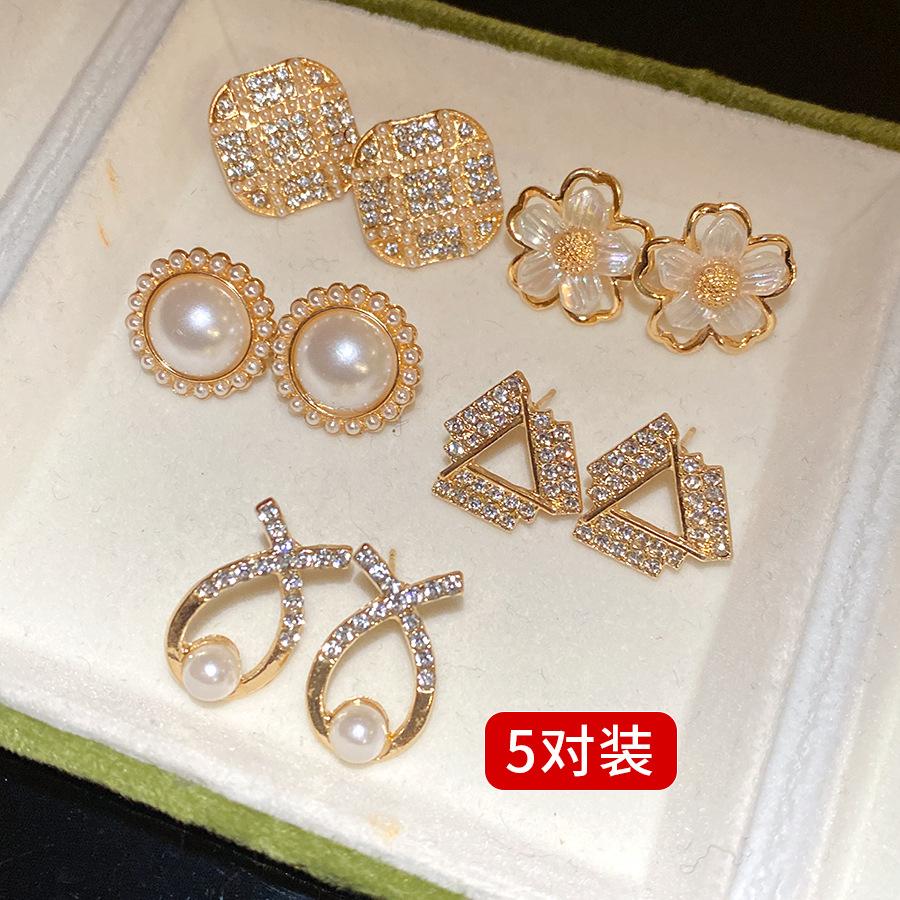Silver Needle Diamond Pearl Flower Earrings Set French Elegant Fashion Temperament Earrings Light Luxury Premium Earrings Women