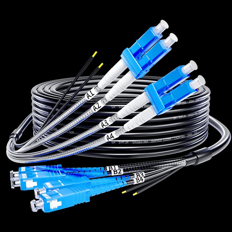 Outdoor Armored LC-SC Single-Mode Quad-Core Fiber Optic Patch Cable