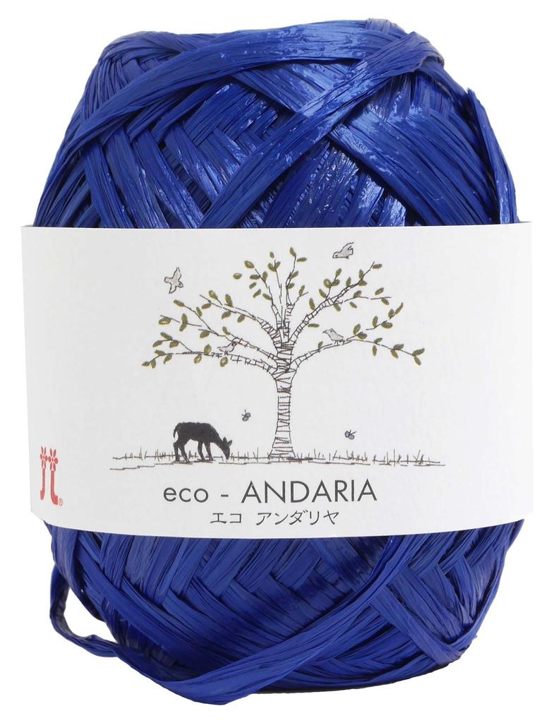 Hamanaka Eco Andaria Craft Medium Thickness 72 Blue 40g 80m Pack of 5 0200 Col. Approx.