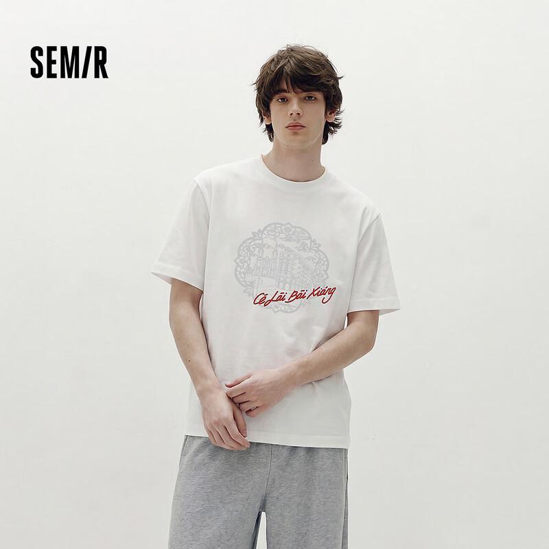 Semir Unisex Oversized Embroidered Short Sleeve T-Shirt