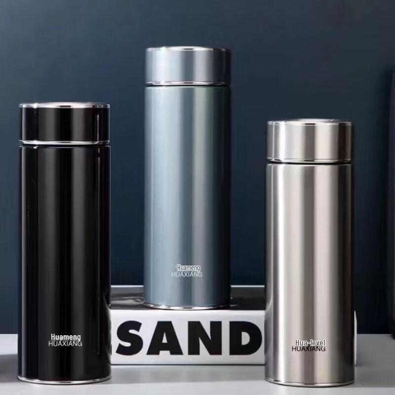 HONOR 304 Stainless Steel Insulated Travel Mug