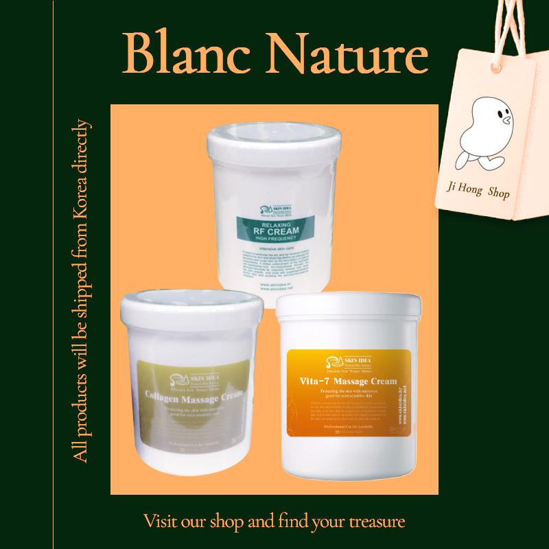 

[ ИДЕЯ ДЛЯ КОЖИ ] Расслабляющий RF-крем 1000 мл / #1 Высокочастотный / #2 Коллаген / #3 Вита-7 ( Крем массажный ) #1 High frequency