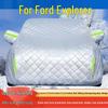 Ford Explorer 7-Seater SUV Car Cover: Sun, Rain, Snow, Frost & Hail Protection for 25 Models