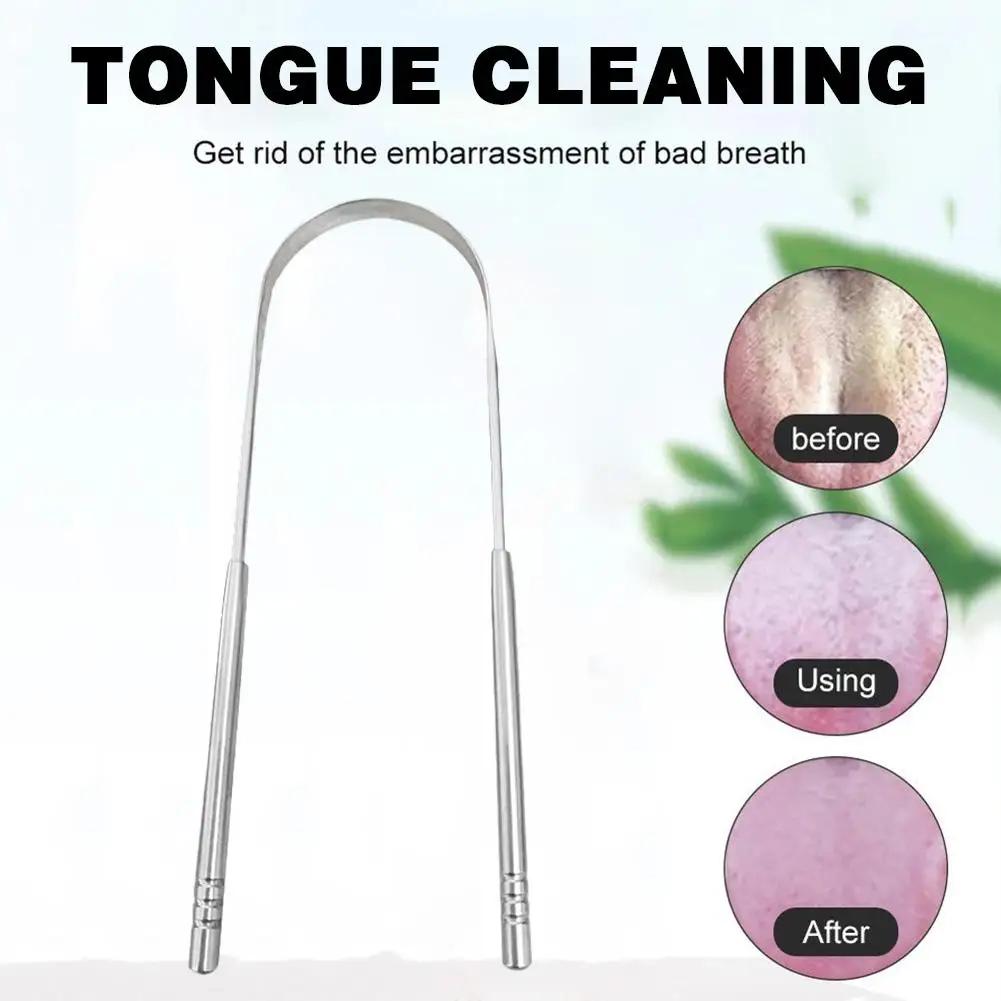 1/2Pcs Stainless Steel Tongue Scraper U-Shaped Metal Fresh Breath Cleaning Coated Oral Hygiene Care Tools