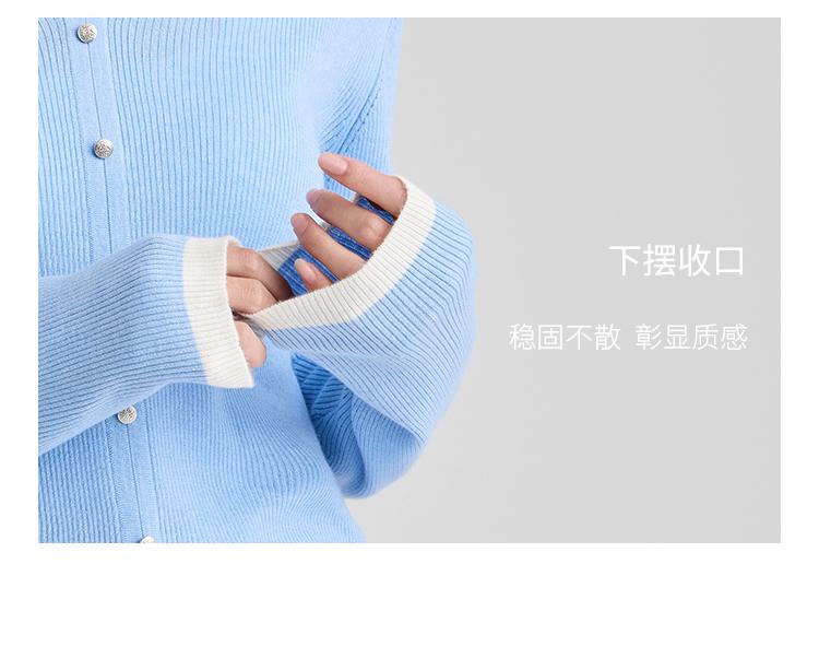 Gu Bang color blocking knitted sweater for women in 2026 Spring and Autumn new commuting design, elegant temperament, slimming cardigan jacket