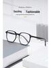 Japanese Ultralight Full-Rim Anti-Blue Light Glasses - Non-Prescription, Prescription-Friendly Frames for Men and Women (Model 9906)